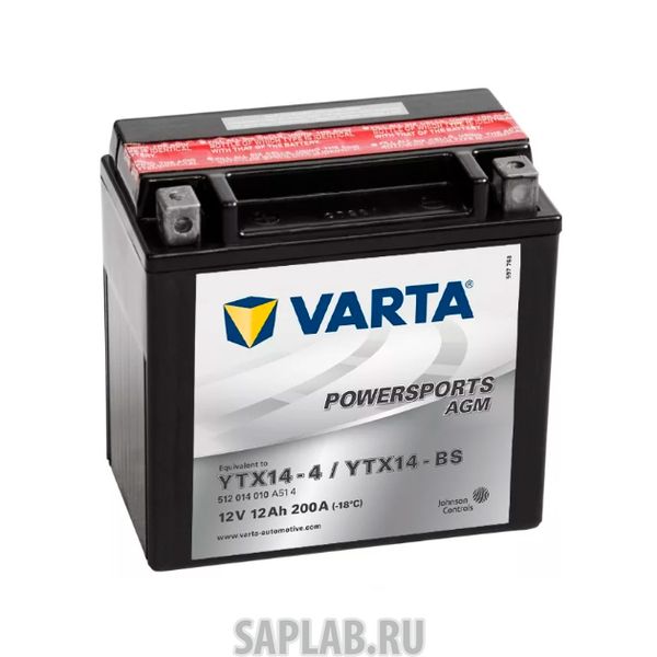 Купить запчасть  VARTA - 512014010 Аккумуляторная Батарея Powersports Agm [12v 12ah 200a B00] Varta