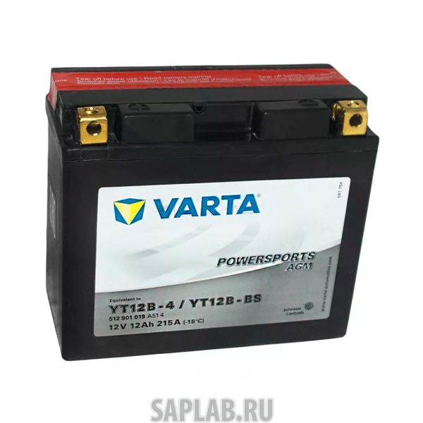 Купить запчасть  VARTA - 512901019 Аккумуляторная Батарея Рус 12ah 215a 151/70/131 Yt12b-Bs Powersports Agm Moto Varta