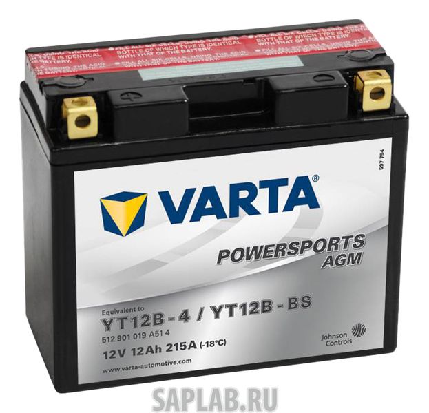 Купить запчасть  VARTA - 512901019A514 Аккумулятор автомобильный  Varta Powersport AGM 512901019A514 12 Ач