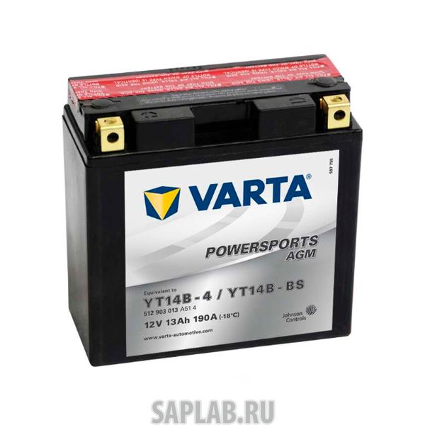 Купить запчасть  VARTA - 512903013 Аккумуляторная батарея Евро 13ah 190a 152/70/150 Yt14b-Bs Moto Varta 512903013