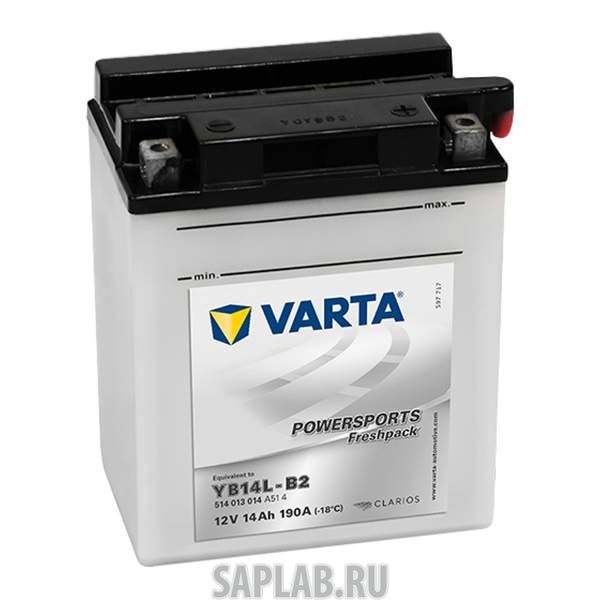 Купить запчасть  VARTA - 514013014 Аккумулятор VARTA Powersports Freshpack YB14L-B2