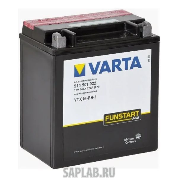 Купить запчасть  VARTA - 514901022 Аккумулятор VARTA Powersports AGM YTX16-BS-1