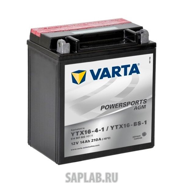 Купить запчасть  VARTA - 514902022A514 Аккумулятор мотоциклетный VARTA Powersports AGM 12V 14Ah 514902022A514