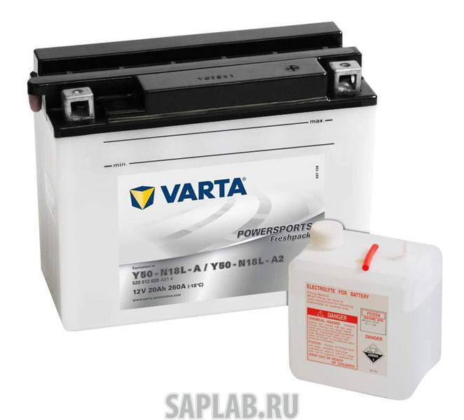 Купить запчасть  VARTA - 520012020A514 Аккумулятор автомобильный  Varta Powersport 520012020A514 20 Ач