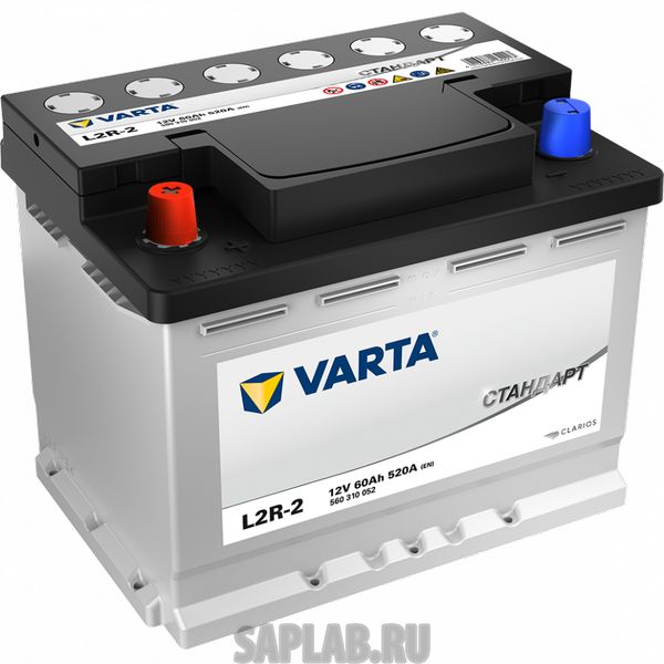 Купить запчасть  VARTA - 560310052 Акб Стандарт 60a/Ч ( +/-) 12v 520a En 242x175х190 / 560310052 Varta 560310052