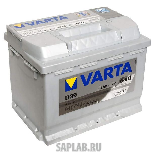 Купить запчасть  VARTA - 563401061N0 Аккумулятор VARTA Silver Dynamic 63 А/ч 563401 D39 242x175x190 EN610, Ограниченно годен