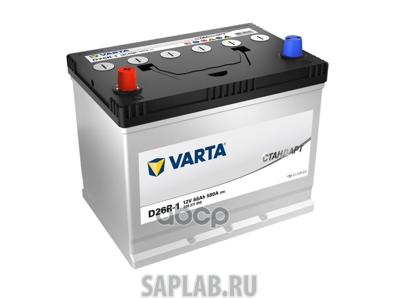 Купить запчасть  VARTA - 568311058 Аккумулятор Varta Стандарт Asia 68a/Ч D26r-1(+/-) 12v 580a En  258x175х223 568311058 Varta