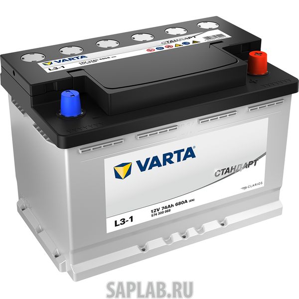 Купить запчасть  VARTA - 574300068 Акб Стандарт 74a/Ч ( -/+) 12v 680a En 278x175х190 / 574300068 Varta 574300068