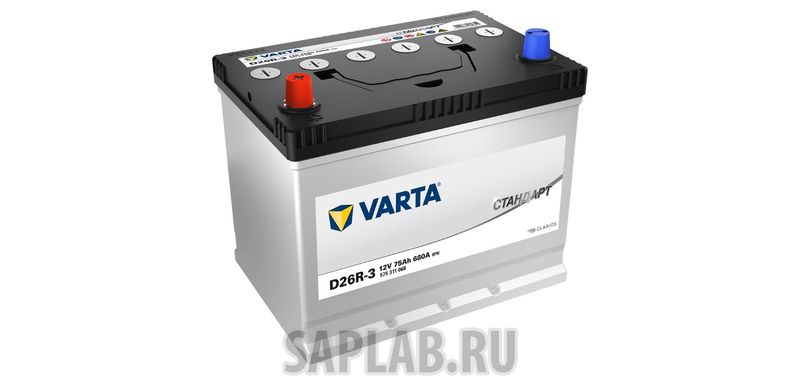 Купить запчасть  VARTA - 575311068 Акб Asia Стандарт 75a/Ч (+/-) 12v 680a En 258x174,5х223 / 575311068 Varta 575311068