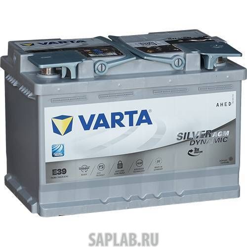 Купить запчасть  VARTA - 611636 Аккумулятор легковой "VARTA" Start-Stop Plus.AGM E39 (70Ач о/п) 570 901 076