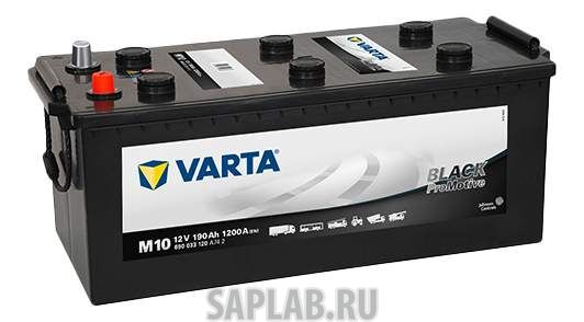 Купить запчасть  VARTA - 690033120M10 Аккумулятор автомобильный  Varta Promotive Black 690033120A742 190 Ач