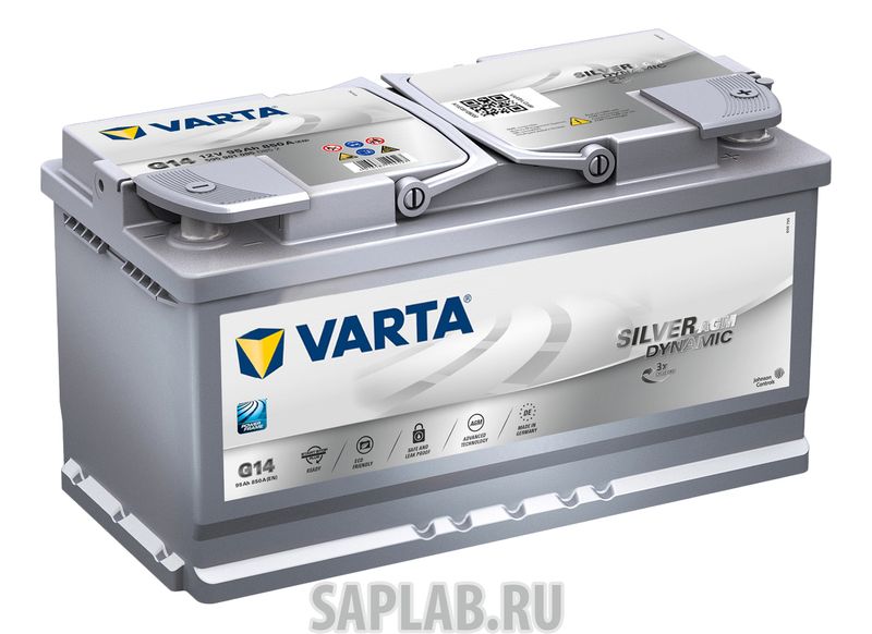 Купить запчасть  VARTA - 893 Аккумулятор автомобильный  Varta Silver Dynamic AGM 893 95 Ач