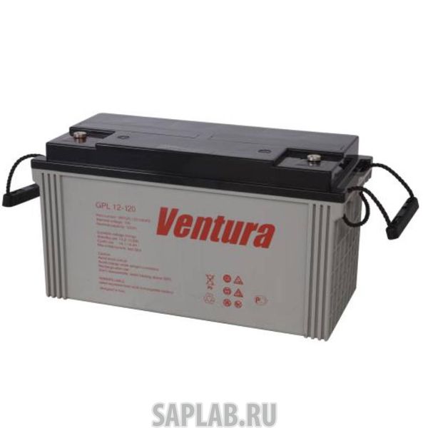 Купить запчасть  VENTURA - GPL12120 Аккумулятор Ventura GPL 12-120 12В 125Ач 408x172x227 мм Прямая (+-)