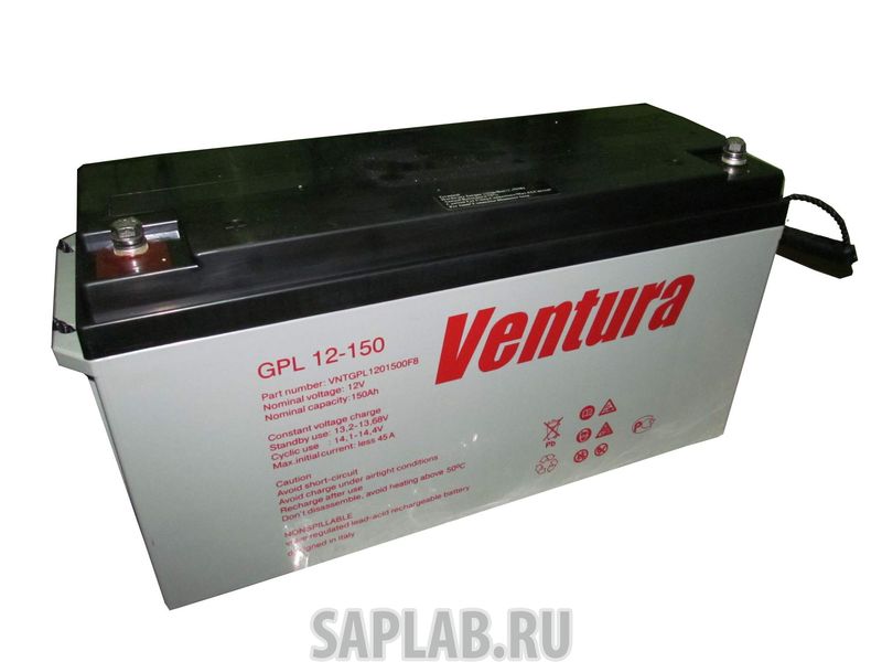 Купить запчасть  VENTURA - GPL12150 Аккумулятор Ventura GPL 12-150 12В 155Ач 483x170x240 мм Прямая (+-)