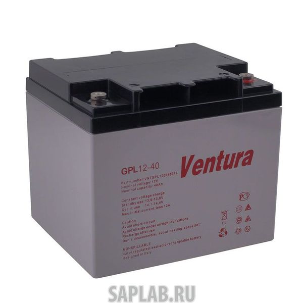 Купить запчасть  VENTURA - GPL1240 Аккумулятор Ventura GPL 12-40 12В 41Ач 197x165x170 мм Прямая (+-)