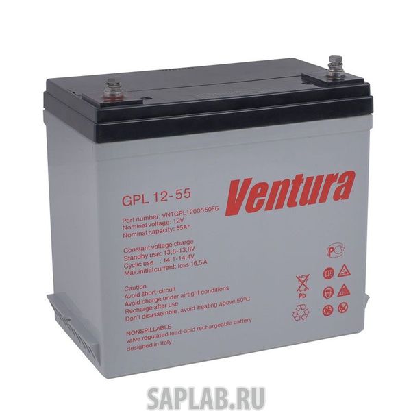 Купить запчасть  VENTURA - GPL1255 Аккумулятор Ventura GPL 12-55 12В 57Ач 229x138x235 мм Прямая (+-)