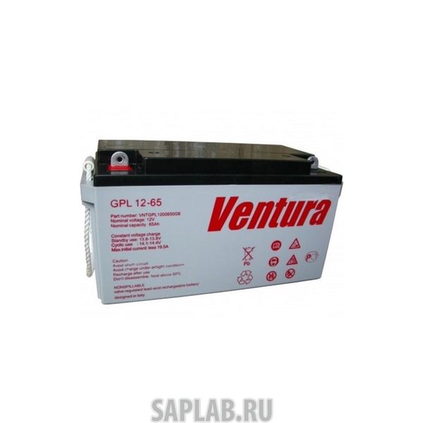 Купить запчасть  VENTURA - GPL1265 Аккумулятор Ventura GPL 12-65 12В 68Ач 350x166x174 мм Прямая (+-)