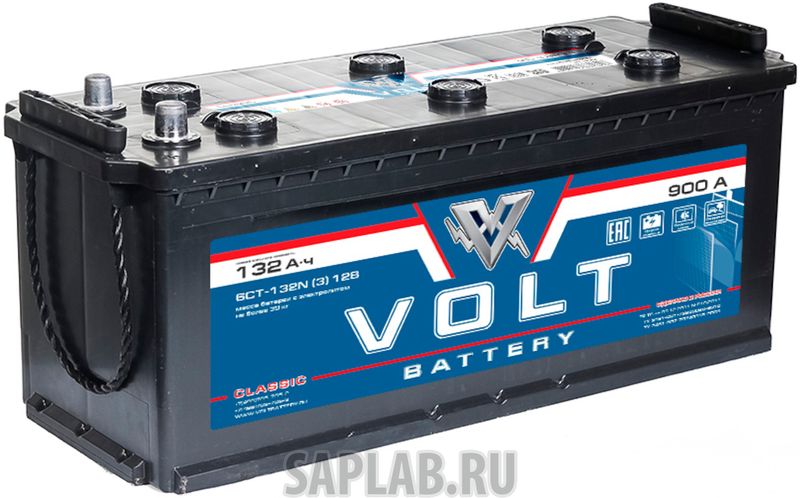 Купить запчасть  VOLT - VC13231 Аккумулятор автомобильный VOLT CLASSIC 6СТ-132.3 VC13231