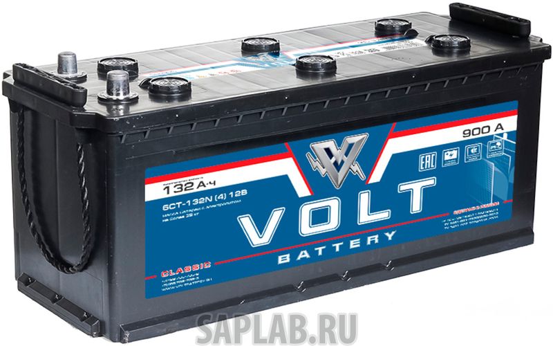 Купить запчасть  VOLT - VC13241 Аккумулятор автомобильный VOLT CLASSIC 6СТ-132.4 VC13241