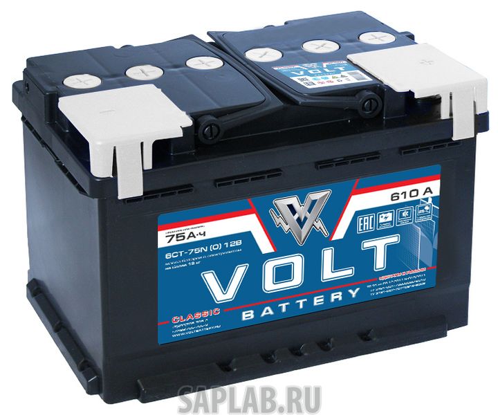 Купить запчасть  VOLT - VC7501 Аккумулятор автомобильный VOLT CLASSIC 6СТ-75.0 VC7501