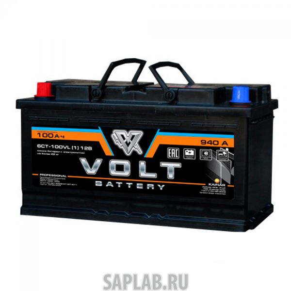 Купить запчасть  VOLT - VL10011 Автомобильный аккумулятор VOLT PRO 6СТ-100VL(1) 100 Ач (A/h) прямая полярность - VL10011