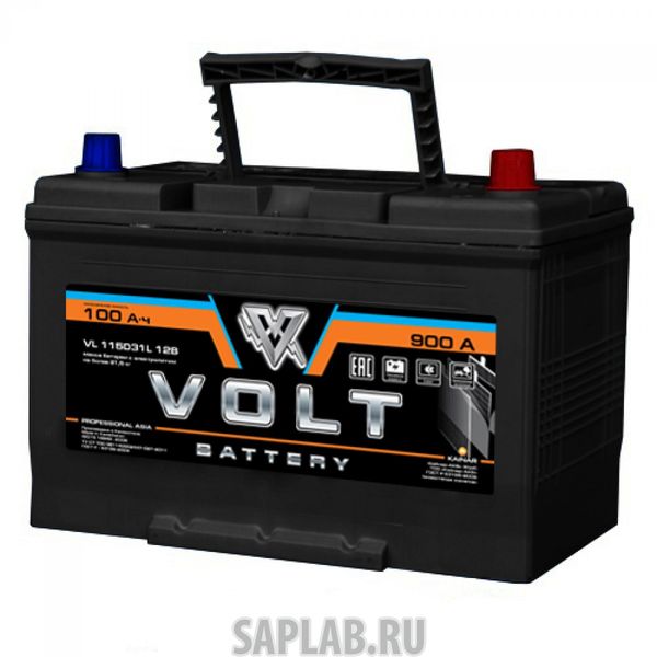 Купить запчасть  VOLT - VL115D31L Автомобильный аккумулятор VOLT PRO ASIA 100 Ач (A/h) обратная полярность - VL115D31L