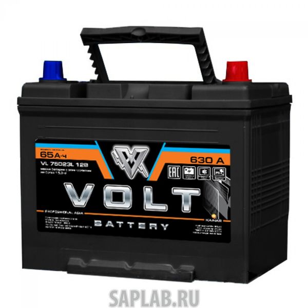 Купить запчасть  VOLT - VL75D23L Автомобильный аккумулятор VOLT PRO ASIA 65 Ач (A/h) обратная полярность - VL75D23L