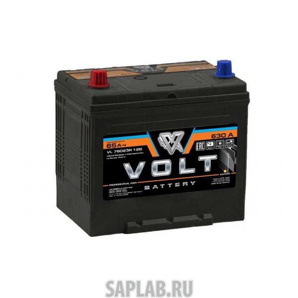 Купить запчасть  VOLT - VL75D23R Автомобильный аккумулятор VOLT PRO ASIA 65 Ач (A/h) прямая полярность - VL75D23R