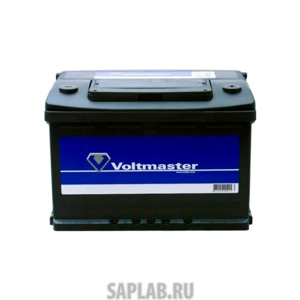 Купить запчасть  VOLTMASTER - 54459 Аккумулятор Voltmaster 12v 44ah 360a Etn 0(R ) B13 Voltmaster арт. 54459