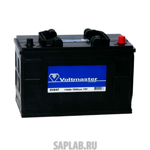 Купить запчасть  VOLTMASTER - 61047 Аккумулятор Voltmaster 12v 110ah 750a Etn 0(R ) B3 Voltmaster арт. 61047