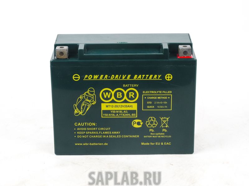 Купить запчасть  WBR - 1058148683528 Аккумулятор мотоциклетный WBR MT 12-20 12V20AH YTX24HL-BS