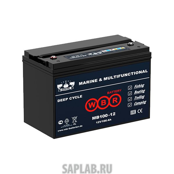 Купить запчасть  WBR - MB10012 Аккумулятор для лодок WBR MB 100-12 12V 100Ah AGM (залит и готов к применению)