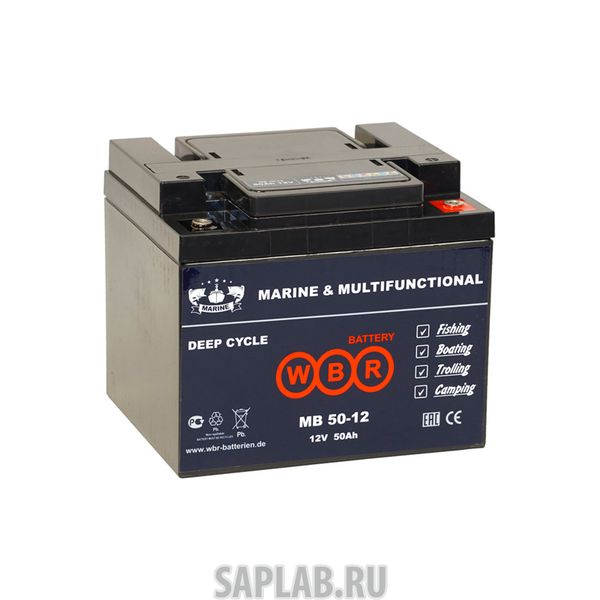 Купить запчасть  WBR - MB5012 Аккумулятор для лодок WBR MB 50-12 12V 50Ah AGM (залит и готов к применению)