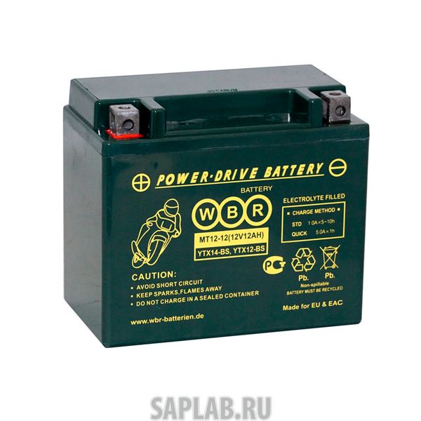 Купить запчасть  WBR - MT1212 Аккумулятор мотоциклетный WBR MT 12-12 YTX14-BS,YTX12-BS 12V 12Ah AGM