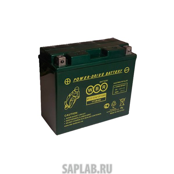 Купить запчасть  WBR - MT1212A Аккумулятор мотоциклетный WBR MT 12-12A YT12B-BS 12V 12Ah AGM(залит и готов к применению)