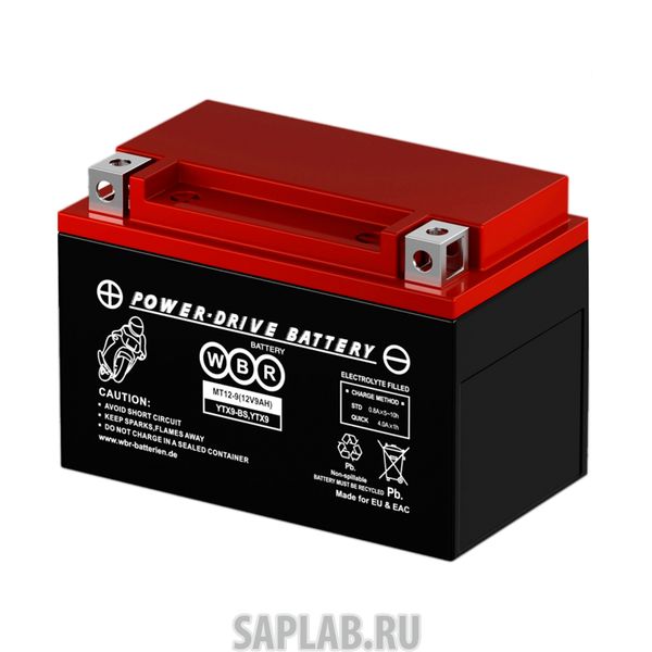 Купить запчасть  WBR - MT129 Аккумулятор мотоциклетный WBR MT 12-9 YTX9-BS 12V 9Ah AGM (залит и готов к применению)