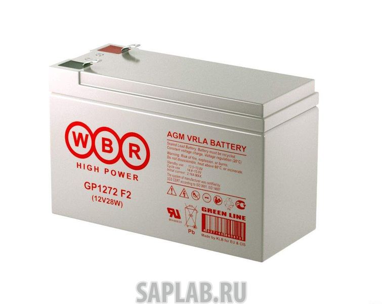 Купить запчасть  WBR - WBRGP1272 Аккумулятор WBR GP 1272 12В 7,2Ач 151x65x102 мм Прямая (+-)