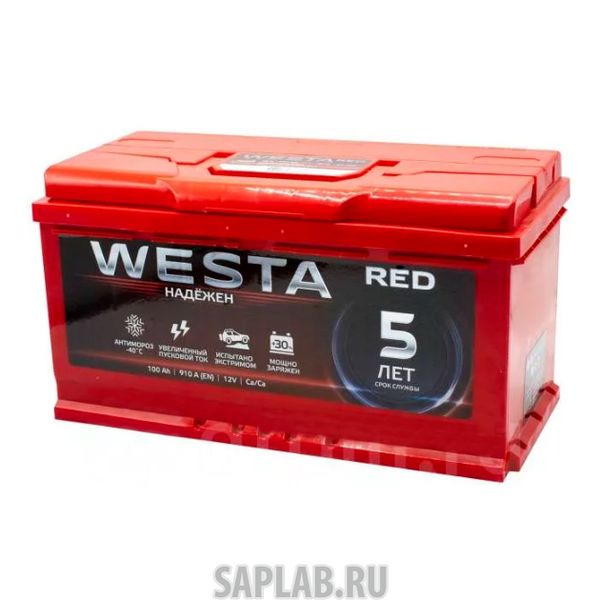 Купить запчасть  WESTA - 6СТ100VLR Аккумулятор Westa Red 100 А/Ч Обр 353x175x190 En910 Westa 6ст-100vlr WESTA арт. 6СТ-100VLR