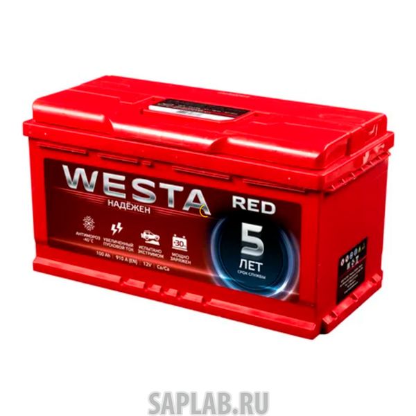 Купить запчасть  WESTA - 6СТ100VLRB Аккумулятор WESTA BLACK Pretty Powerful 100 А/ч ОБР 353x175x190 EN860 WESTA 6СТ-100VLRB