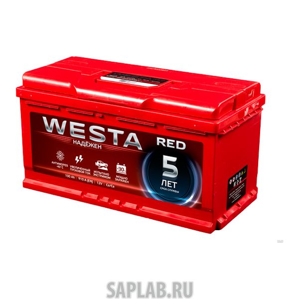 Купить запчасть  WESTA - 6СТ100VLRO Аккумулятор Westa Red 100 А/Ч Прямая En910 А 353x175x190 6ст-100vlro WESTA арт. 6СТ-100VLR