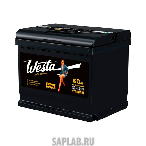 Купить запчасть  WESTA - 6СТ60VL Аккумулятор Westa Black Pretty Powerful 60 А/Ч Прямая En600 А 242x175x190 6ст-60vl WESTA а