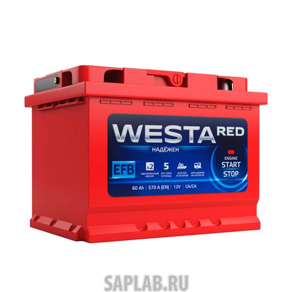 Купить запчасть  WESTA - 6СТ60VLRRED Аккумулятор Westa Red 60 А/Ч Обр 242x175x190 En640 Westa 6ст-60vlrred WESTA арт. 6СТ-60VLR