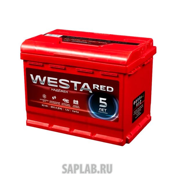 Купить запчасть  WESTA - 6СТ63 Аккумулятор WESTA RED 63А/ч обратная полярность,низкий