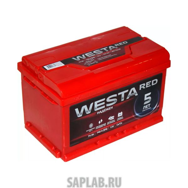 Купить запчасть  WESTA - 6СТ74VLR Аккумулятор WESTA RED 74 А/ч Обратная EN760 А 276x175x190 6СТ-74VLR