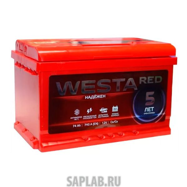 Купить запчасть  WESTA - 6СТ74VLRED Аккумулятор Westa Red 74 А/Ч 276x175x190 En760 Westa 6ст-74vlred WESTA арт. 6СТ-74VLRED