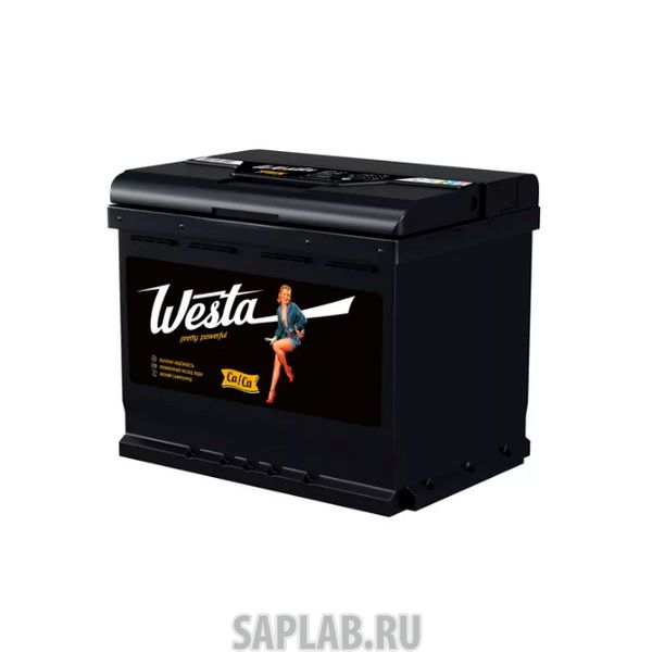 Купить запчасть  WESTA - 6СТ75VL Аккумулятор WESTA BLACK Pretty Powerful 75 А/ч 276x175x190 EN700 WESTA 6СТ-75VL