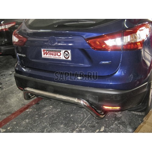 Купить запчасть WINBO - PW015378 защита заднего бампера нерж. Nissan Qashqai 2014+ (63 mm), PW015378 WINBO