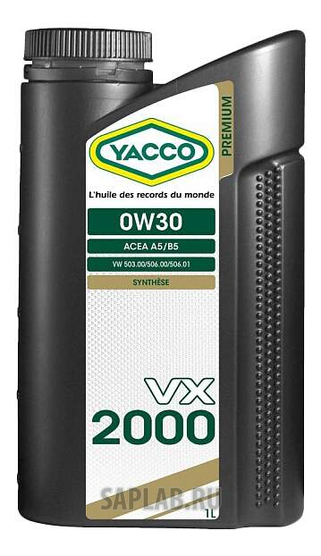 Купить запчасть YACCO - 301625 Моторное масло Yacco VX 2000 0W-30 1л