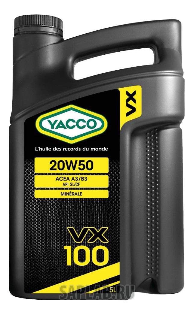 Купить запчасть YACCO - 303822 Моторное масло Yacco VX 100 SL/CF 20W-50 5л