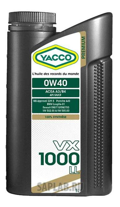 Купить запчасть YACCO - 306225 Моторное масло Yacco VX 1000 LL SN CF 0W-40 1л